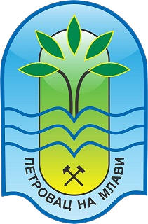 xOpstina-Petrovac-na-Mlavi-logo-removebg-preview-1.png.pagespeed.ic.knS7PnL7cs